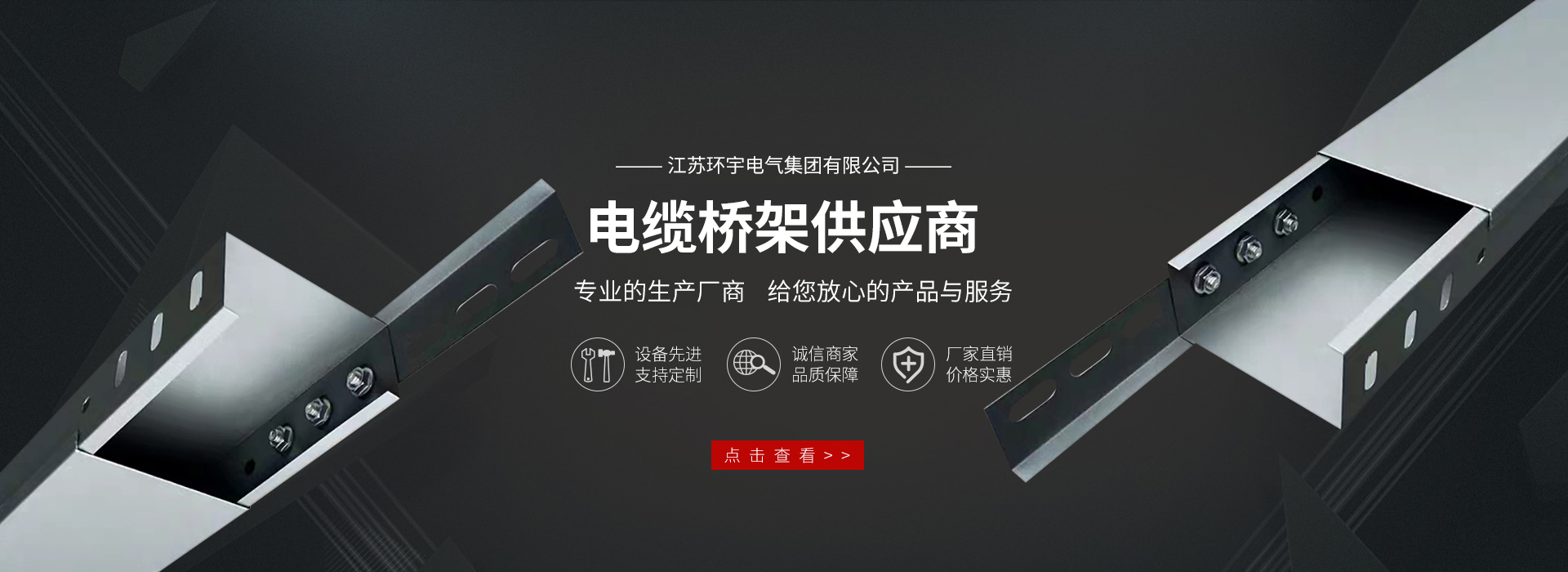 泰安泰山力源機(jī)械科技有限公司