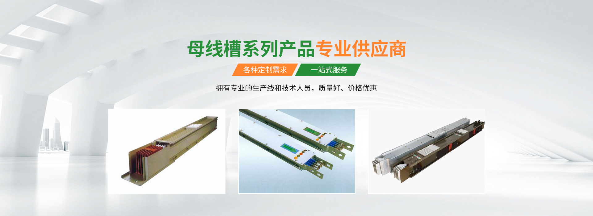 泰安泰山力源機(jī)械科技有限公司